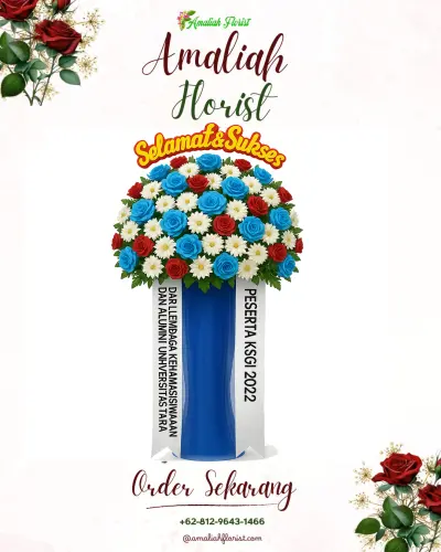 Standing Flower di Silale